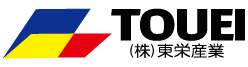 株式会社東栄産業